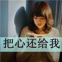 万国觉醒台版下载